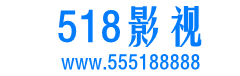 《百花杀》电视剧-高清完整版免费在线观看-518影视